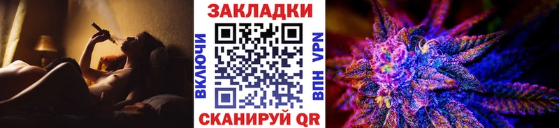 Наркошоп купить КОКАИН  МДМА  АМФЕТАМИН  ГАШ  NBOMe  Меф мяу мяу  Альфа ПВП  Борзя