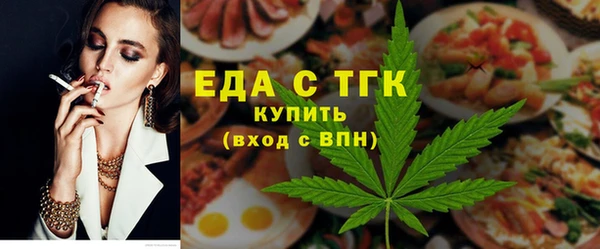 кокаин VHQ Коряжма