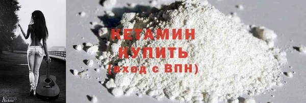 мдма Костерёво