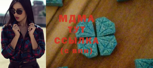 кокаин VHQ Коряжма