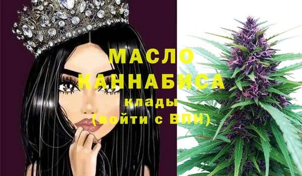 кокаин VHQ Коряжма