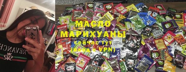 мдма Костерёво