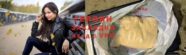 кокаин VHQ Коряжма