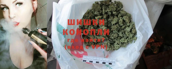 кокаин VHQ Коряжма