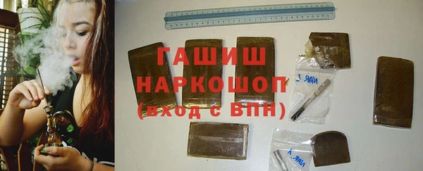 кокаин VHQ Коряжма