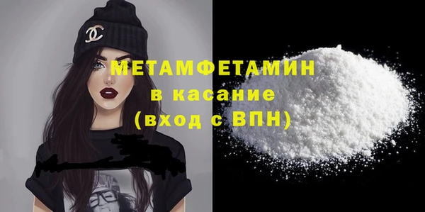 кокаин VHQ Коряжма