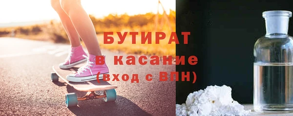 мдма Костерёво