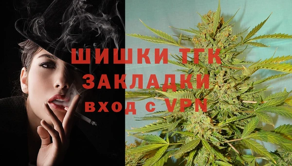 мдма Костерёво