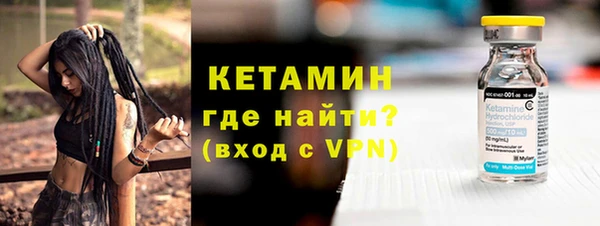 мдма Костерёво