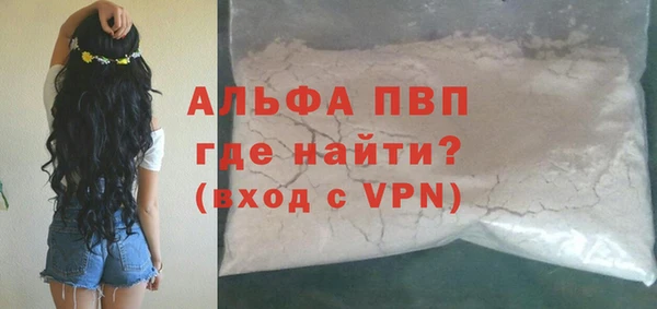 кокаин VHQ Коряжма