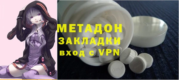 кокаин VHQ Коряжма