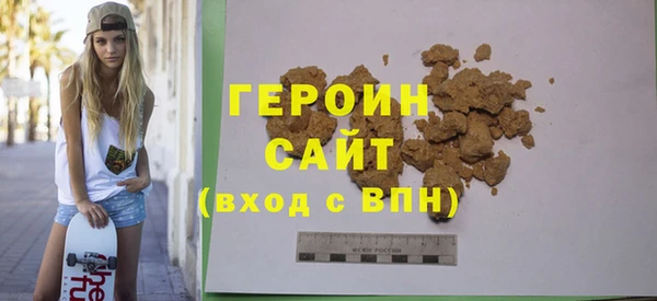 кокаин VHQ Коряжма