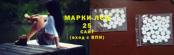 мдма Костерёво