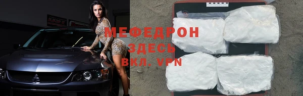 стаф Корсаков