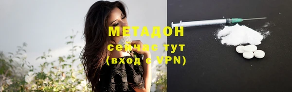 кокаин VHQ Коряжма