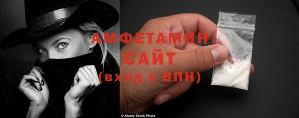 мдма Костерёво