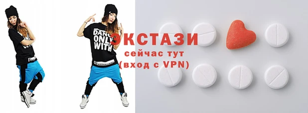 мдма Костерёво