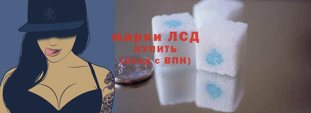 кокаин VHQ Коряжма