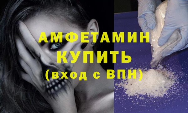 мдма Костерёво