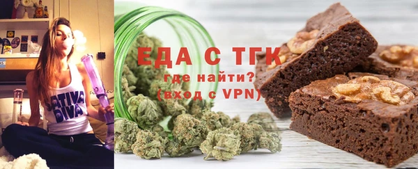 мдма Костерёво