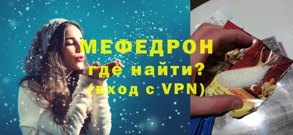 кокаин VHQ Коряжма