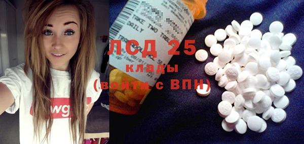 кокаин VHQ Коряжма