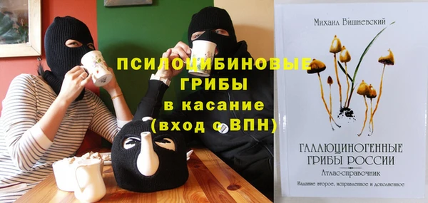 мдма Костерёво