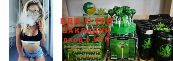 кокаин VHQ Коряжма