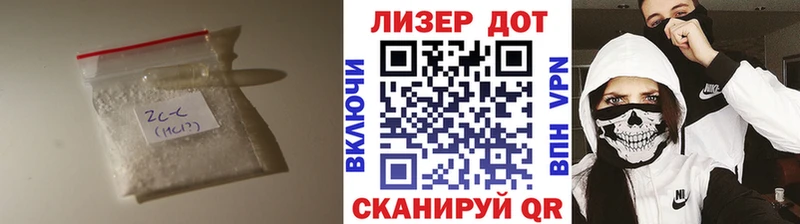Лсд 25 экстази ecstasy  Купить  Борзя 